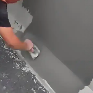 绥中GB50728一级聚合物改性水泥砂浆